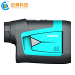 Golf Laser Rangefinder Telescope 600m