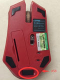 Iron Man Wireless Gaming Mouse